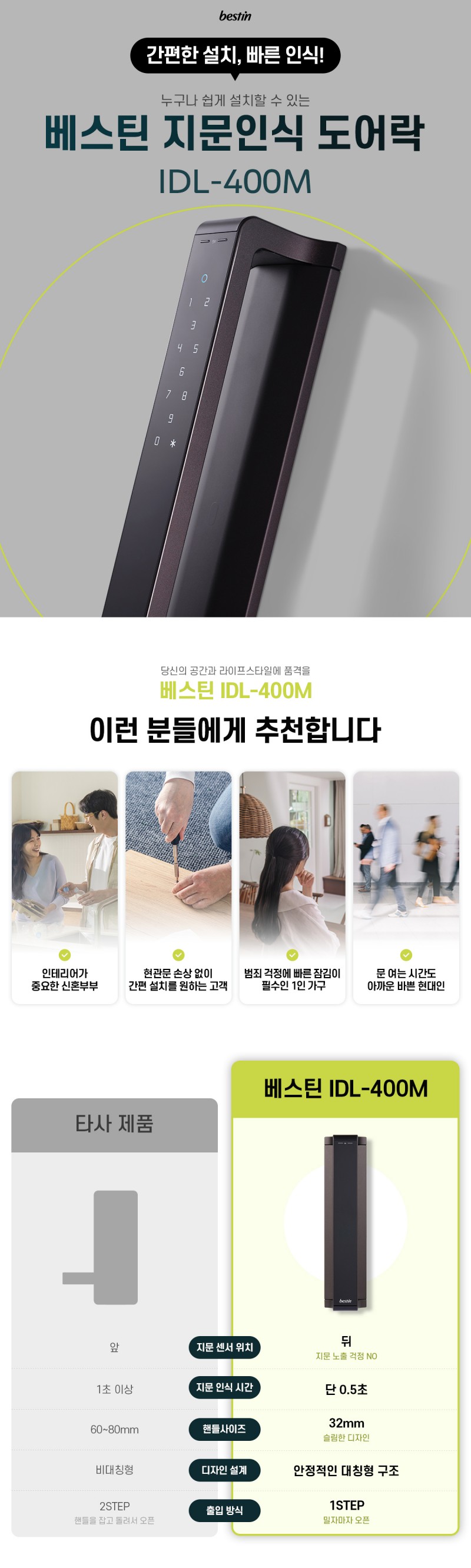 465b6bbb1def29099e5c6aa19e04f80b_1764213