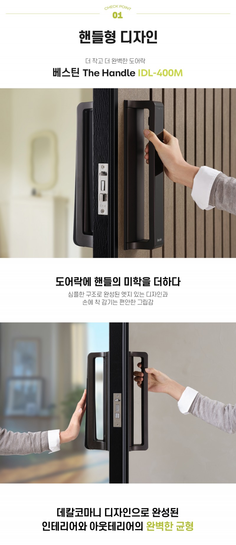 465b6bbb1def29099e5c6aa19e04f80b_1764213