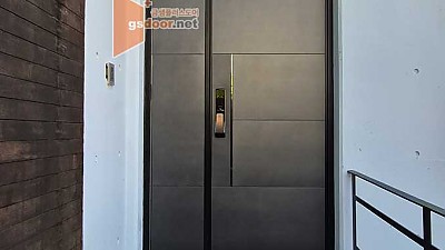 양평-그레이스톤