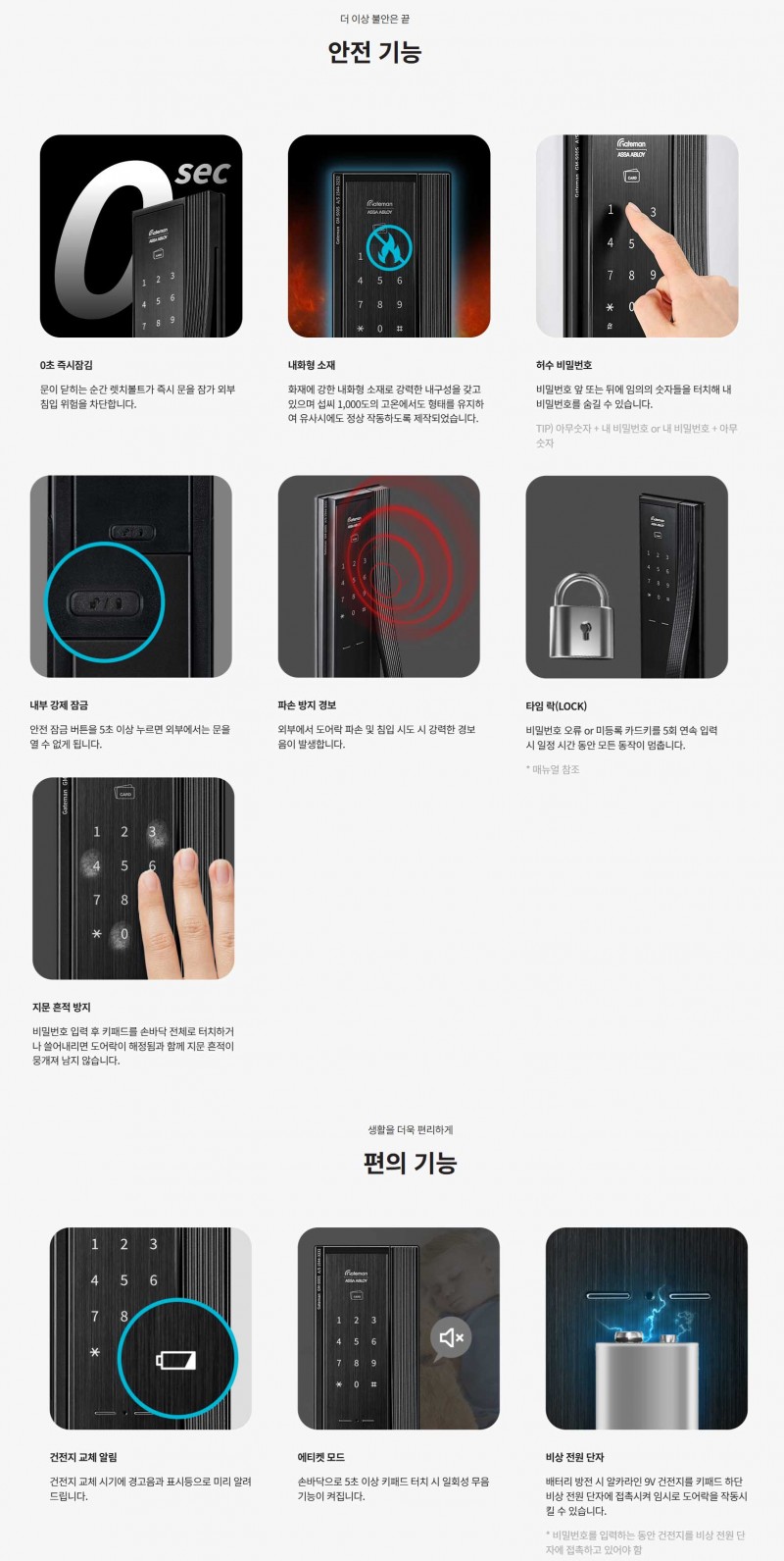 686214cb1d869217c520ddca0c5a6dcc_1764656